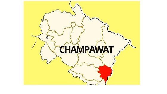 champawat jila